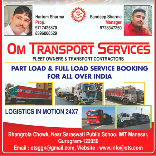 Welcome To OM Transport Services